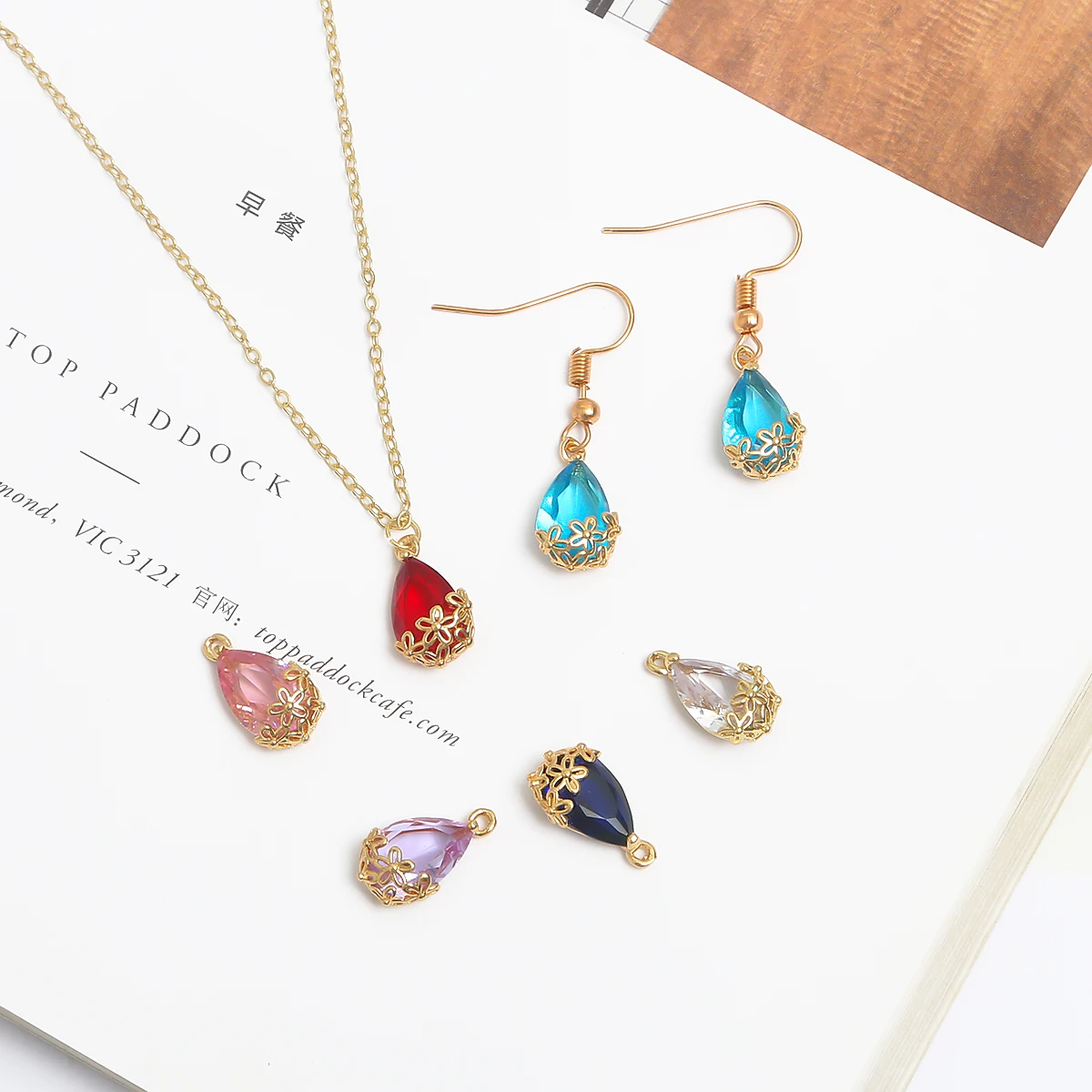 1Pc 9X16mm Copper-Plated Plum Bound Teardrop-Shaped Zircon Pendant For DIY Bracelet Necklace Earring Jewelry Making Accessaries
1Pc 9X16mm Copper-Plated Plum Bound Teardrop-Shaped Zircon Pendant For DIY Bracelet Necklace Earring Jewelry Making Accessaries