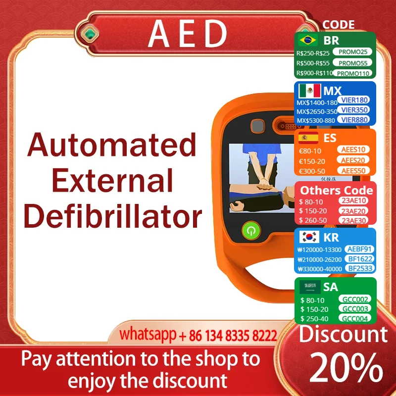 Automated External Defibrillator
Automated External Defibrillator