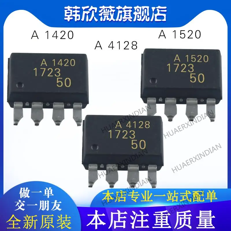 

10PCS New Original ASSR-1520 ASSR-1420 ASSR-4128 A1520 A1420