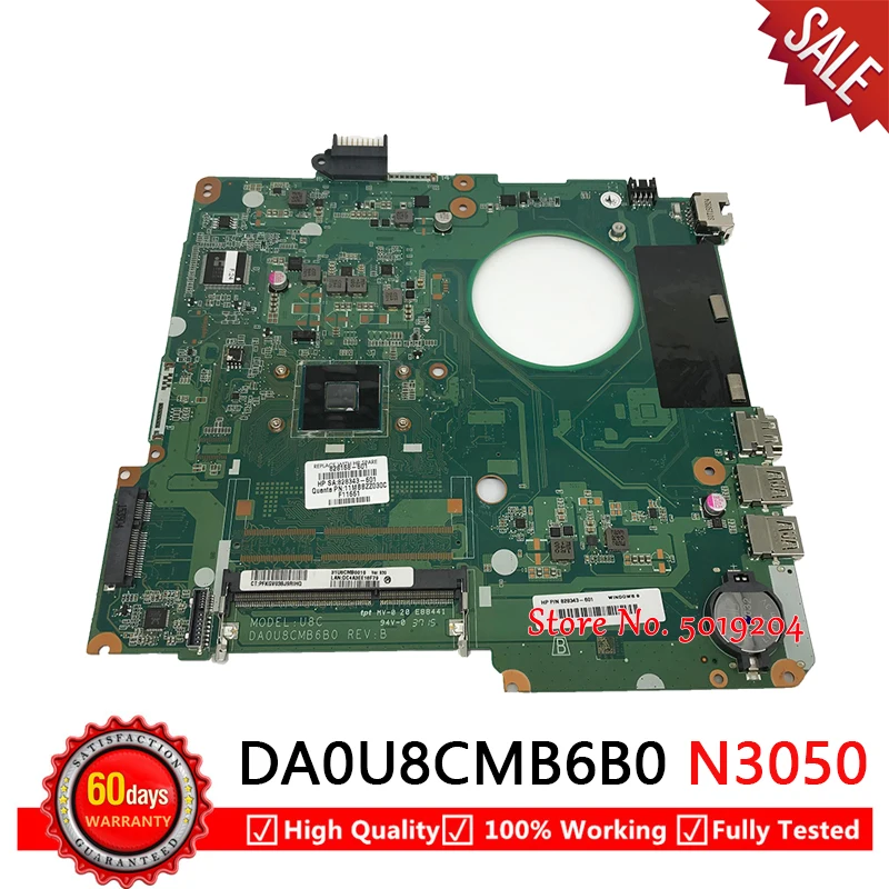 Материнская плата для ноутбука HP Pavilion 15F 15-F с материнской платой N3050 828168-601 828343-601 828168-001 828343-001 U8C DA0U8CMB6B0
Материнская плата для ноутбука HP Pavilion 15F 15-F с материнской платой N3050 828168-601 828343-601 828168-001 828343-001 U8C DA0U8CMB6B0