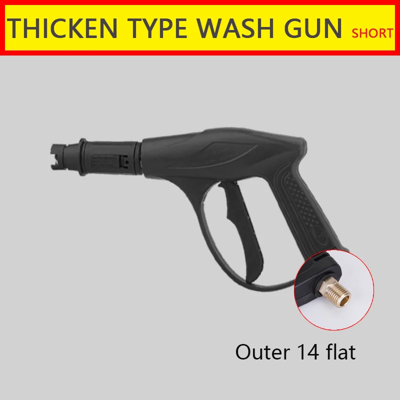 мойка высокого давления пеногенератор для мойки торнадор для химчистки керхеры для мойки авто водяной пистолет автомойка Пистолет для мойки автомобиля, пенораспылитель для шлангов моек высокого давления M14, M22
мойка высокого давления пеногенератор для мойки торнадор для химчистки керхеры для мойки авто водяной пистолет автомойка Пистолет для мойки автомобиля, пенораспылитель для шлангов моек высокого давления M14, M22