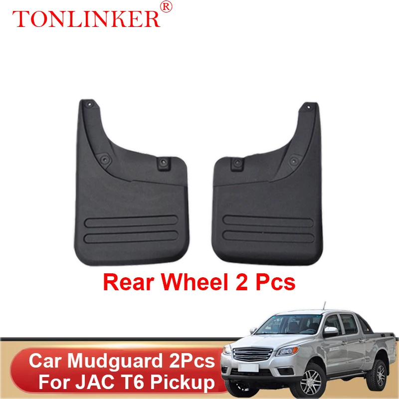 Брызговики для пикапа, Автомобильные Брызговики для JAC T6 Shuailing 2019 2020 2021 2022
Брызговики для пикапа, Автомобильные Брызговики для JAC T6 Shuailing 2019 2020 2021 2022