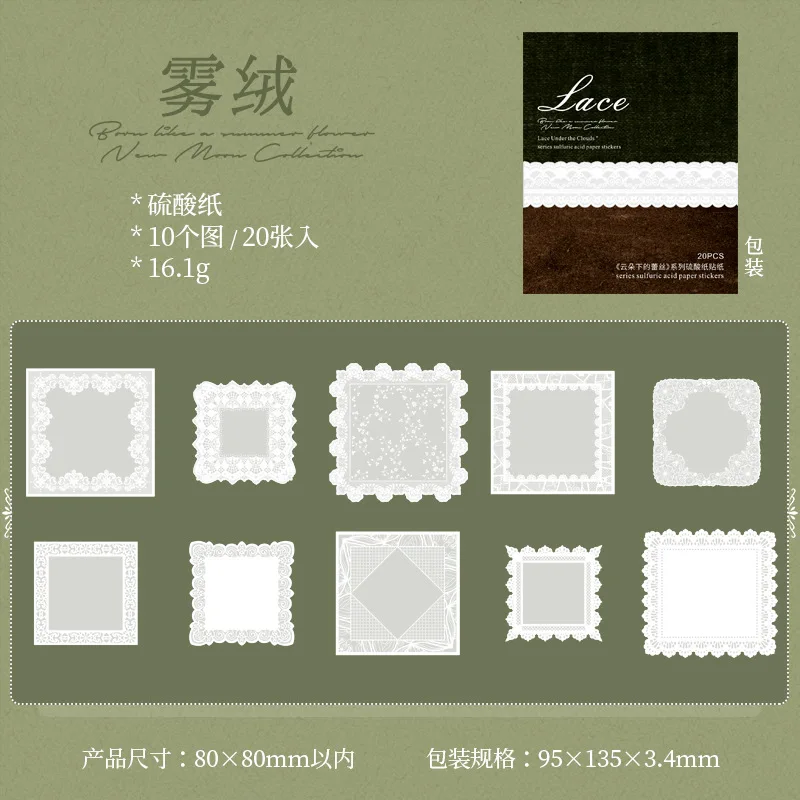 Блокноты Alideco, бумага, 20 шт.
Блокноты Alideco, бумага, 20 шт.