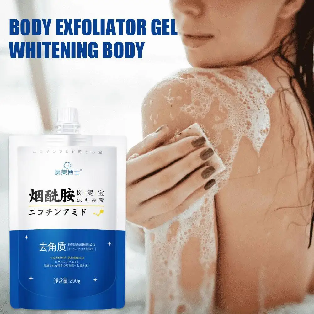 250g Body Nicotinamide Exfoliator Gel Whitening Body Moisturizer Mild Deep Cleansing Full Body Cleansing Rubbing Mud Body Scrub
250g Body Nicotinamide Exfoliator Gel Whitening Body Moisturizer Mild Deep Cleansing Full Body Cleansing Rubbing Mud Body Scrub