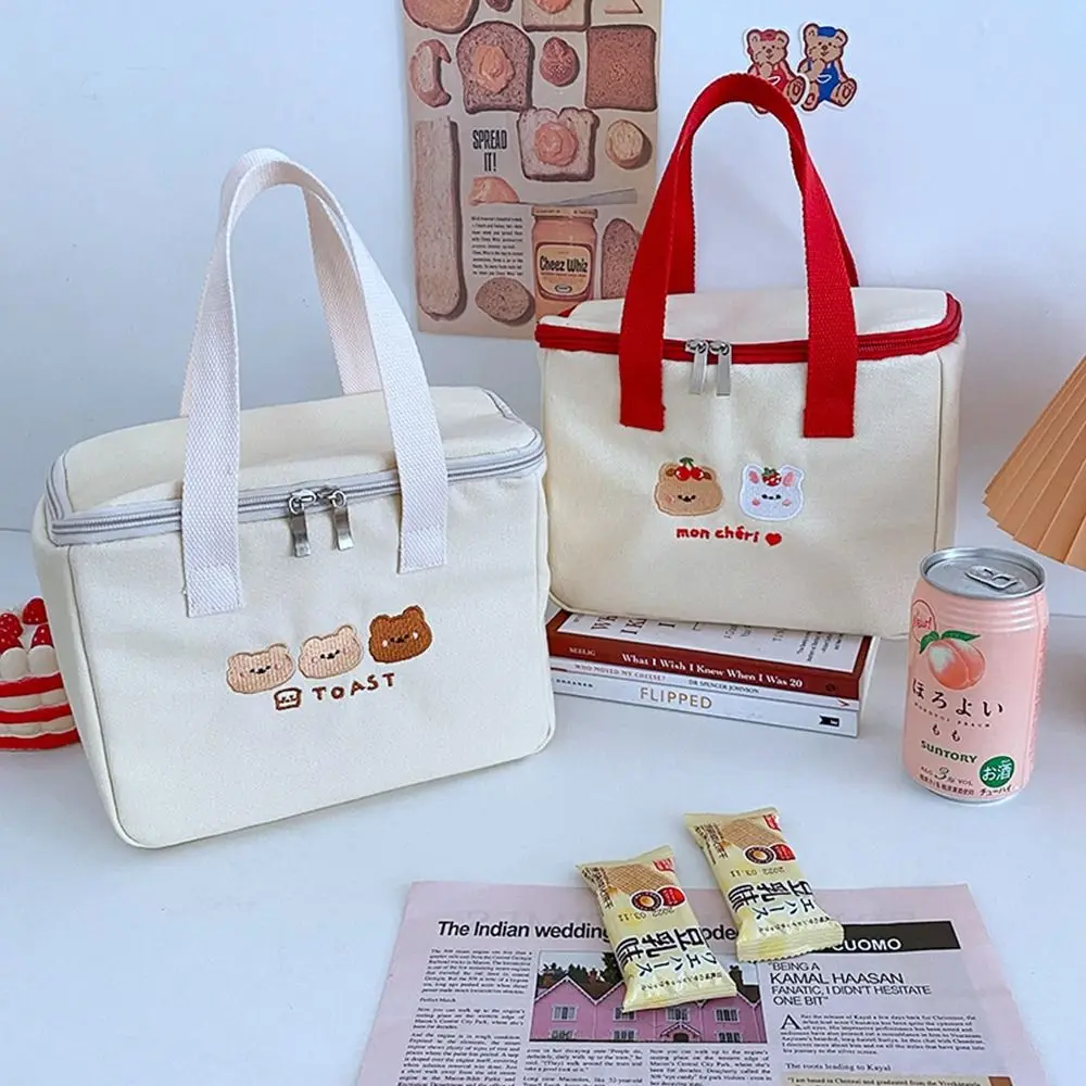 Insulated Wide-Open Thermal Food For Work/School/Travel/Picnic Handbag Dinner Container Picnic Storage Bags Lunch Bag
Insulated Wide-Open Thermal Food For Work/School/Travel/Picnic Handbag Dinner Container Picnic Storage Bags Lunch Bag