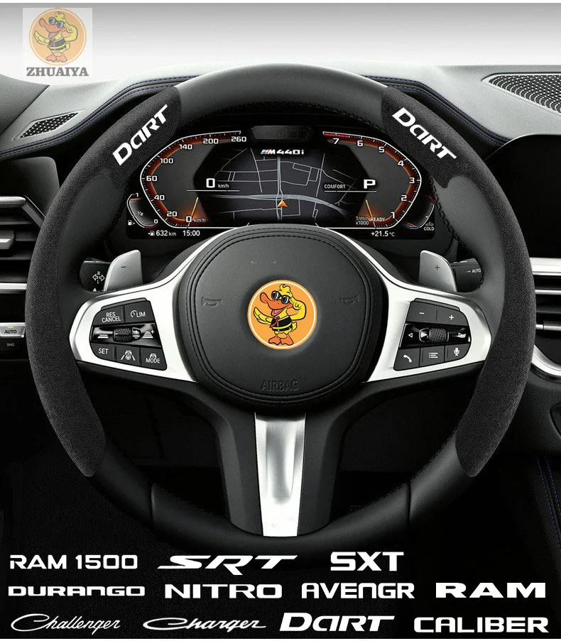2ps Suede Universal Steering Wheel Cover for Dodge SXT Challenger RAM 1500 Caliber Dart SRT Charger Avengr Interior Accessories
2ps Suede Universal Steering Wheel Cover for Dodge SXT Challenger RAM 1500 Caliber Dart SRT Charger Avengr Interior Accessories