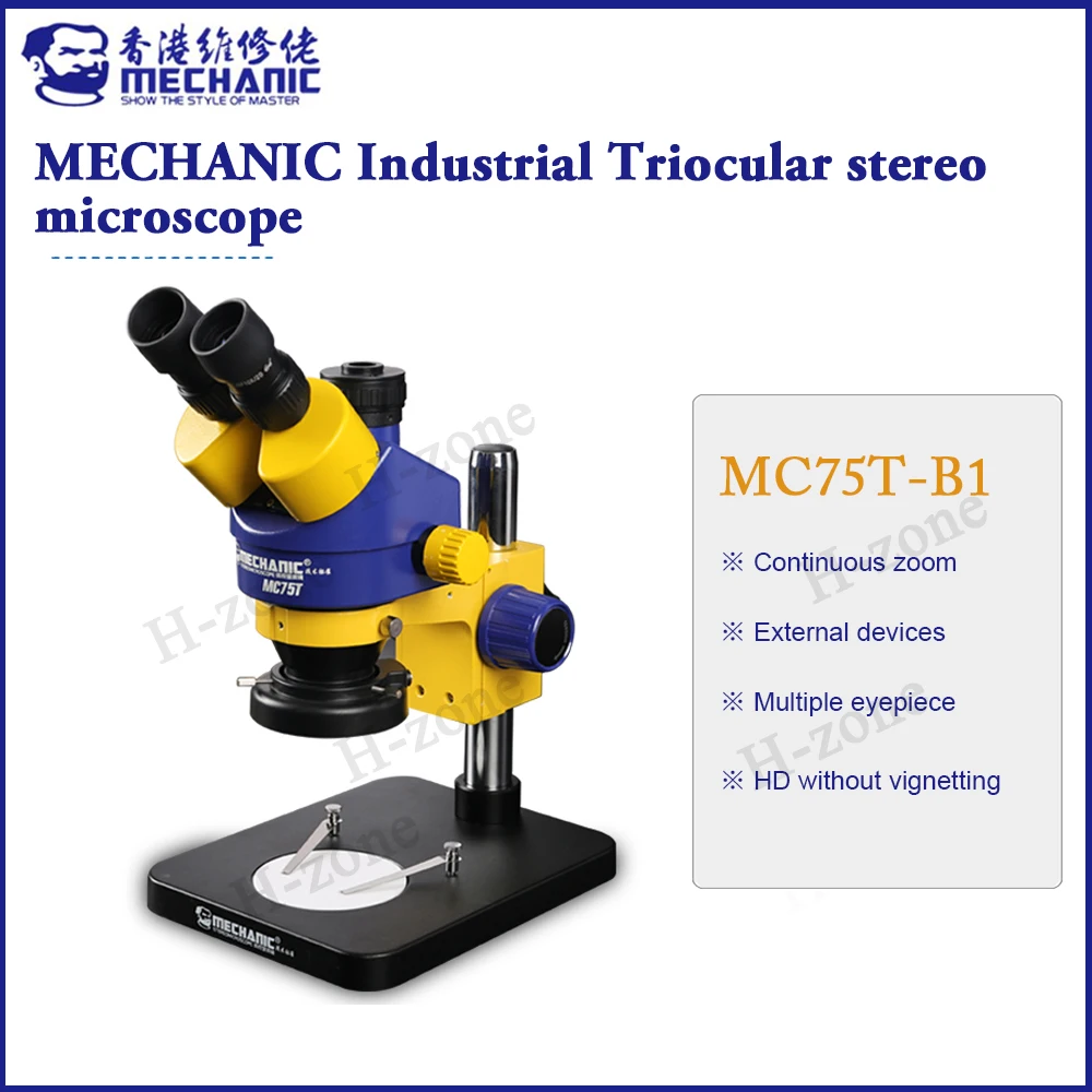 MECHANIC Original MC75T-B1 Industrial Trinocular Stereo Microscope 7-45X Continuous Zoom Mobile Phone Repair Inspection Platform 
MECHANIC Original MC75T-B1 Industrial Trinocular Stereo Microscope 7-45X Continuous Zoom Mobile Phone Repair Inspection Platform