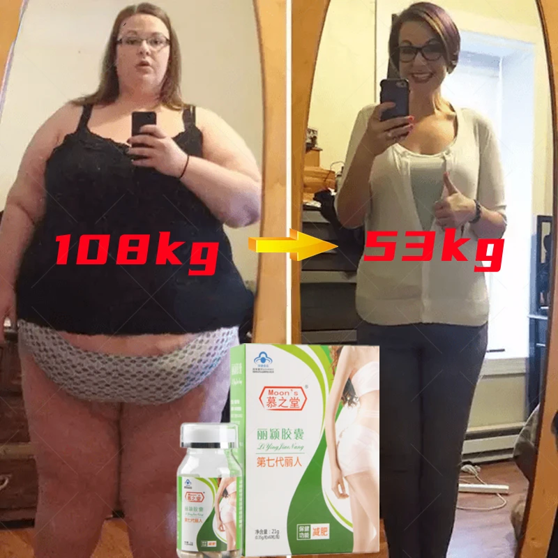 Hot Slimming Weight Loss Diet Pills Reduce Strongest Fat Burning and Cellulite Slimming Diets Pills Weight Loss Products 60 Pcs
Hot Slimming Weight Loss Diet Pills Reduce Strongest Fat Burning and Cellulite Slimming Diets Pills Weight Loss Products 60 Pcs
