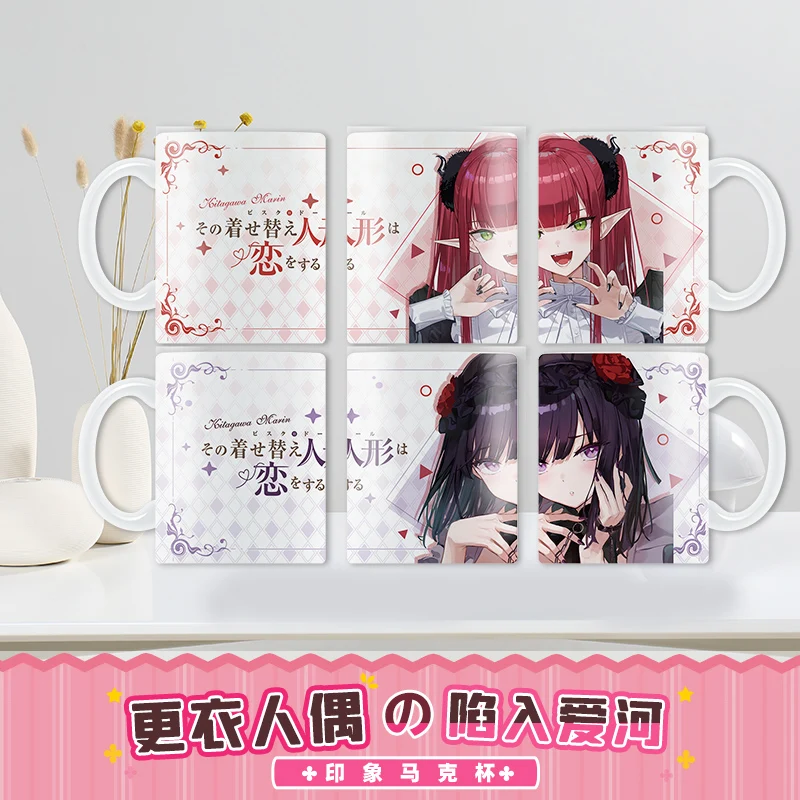 Anime My Dress-Up Darling Marin Kitagawa Demon Fashion Water Cup Ceramic Coffee Mug Cup Men Women Student Cartoon Cup Xmas Gifts
Anime My Dress-Up Darling Marin Kitagawa Demon Fashion Water Cup Ceramic Coffee Mug Cup Men Women Student Cartoon Cup Xmas Gifts