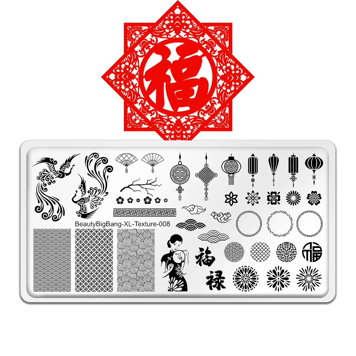 Beautybigbang Nail Stamping Plate Chinese Words Lantern Texture 008 Image Stainless Steel Nails Art Template Stencil
Beautybigbang Nail Stamping Plate Chinese Words Lantern Texture 008 Image Stainless Steel Nails Art Template Stencil