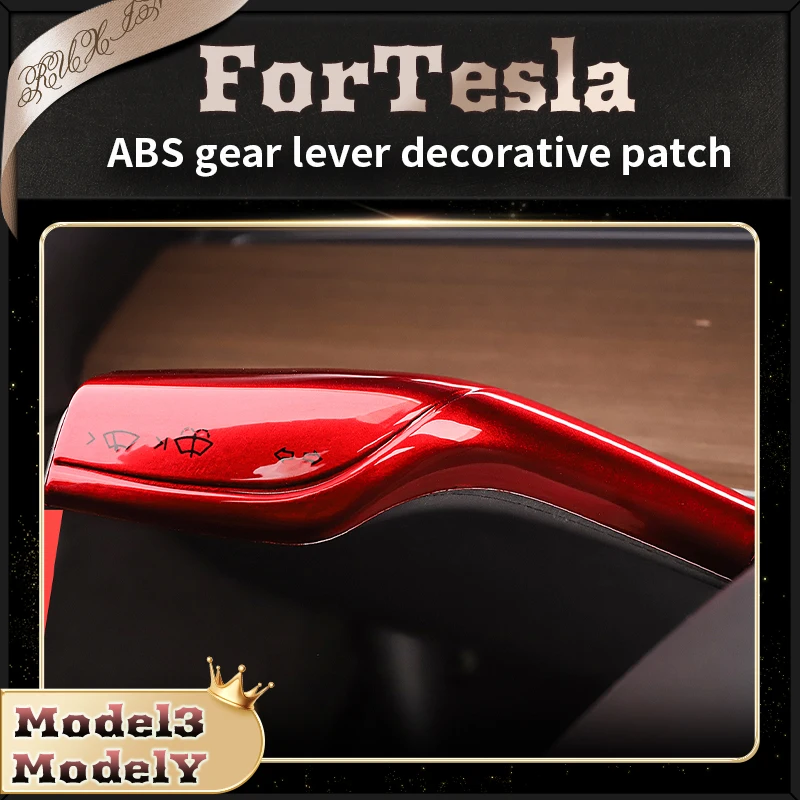 Для Tesla Model 3, модель Y, внутренняя реконструкция, пластырь model3 2022, автомобильный ABS, черный, красный, белый, защитная крышка переключения
Для Tesla Model 3, модель Y, внутренняя реконструкция, пластырь model3 2022, автомобильный ABS, черный, красный, белый, защитная крышка переключения