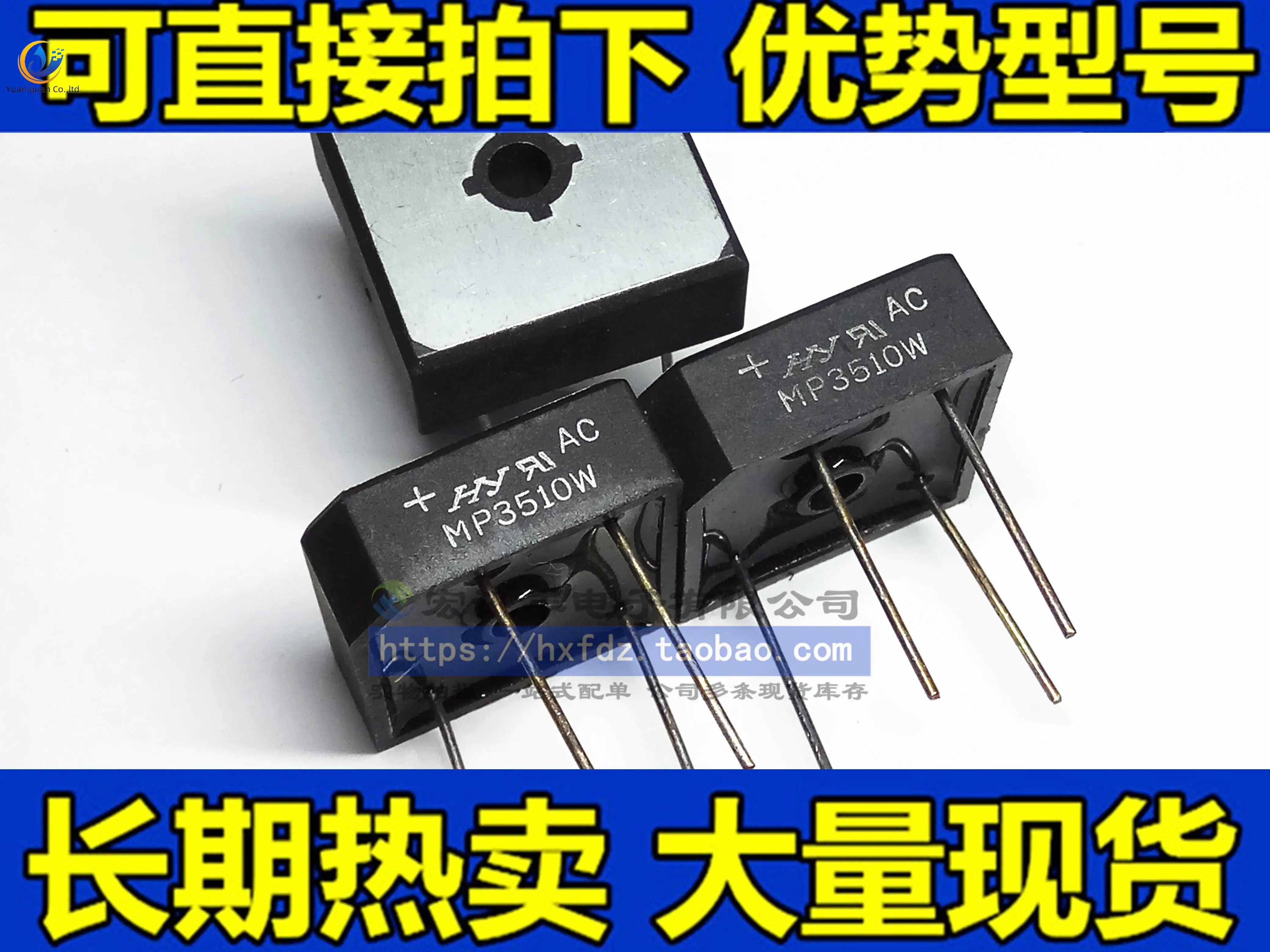 30 шт. Оригинальный Новый GBPC3510W MP3510W DIP4 круглое отверстие/контактный выпрямитель мостовой сваи 35A/1000V
30 шт. Оригинальный Новый GBPC3510W MP3510W DIP4 круглое отверстие/контактный выпрямитель мостовой сваи 35A/1000V