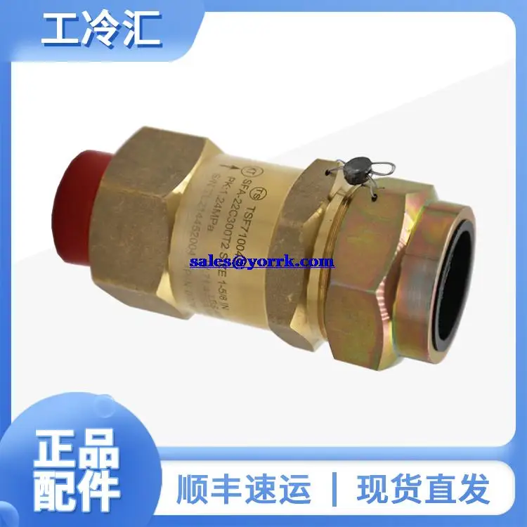 

022 w10076-000 compressor safety valves are suitable for refrigerator valve check valve New York