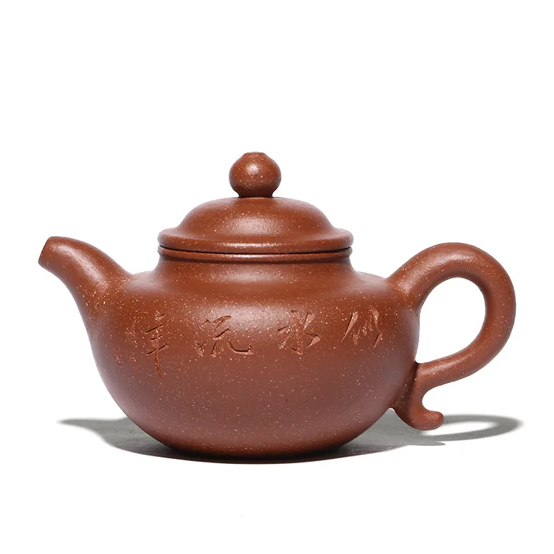 Dropping Mud Lettering Lotus Seed Pot Zisha Teapot Yixing Handmade Pot Kung-fu Teaware Purple Clay Drinkware For Puer Green
Dropping Mud Lettering Lotus Seed Pot Zisha Teapot Yixing Handmade Pot Kung-fu Teaware Purple Clay Drinkware For Puer Green