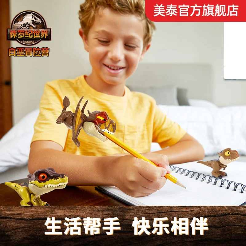 Новинка 100% оригинальный мини-Mattel мир Юрского периода отряд с кнопками стегозавр