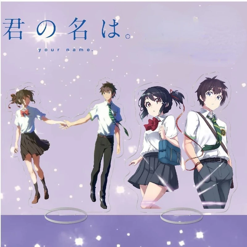 Your Name Toy Figures Women Kimi No Na Wa Anime Figure Kid High Quality Fashion Accessories Plate Desk Decor Collection Ornament
Your Name Toy Figures Women Kimi No Na Wa Anime Figure Kid High Quality Fashion Accessories Plate Desk Decor Collection Ornament