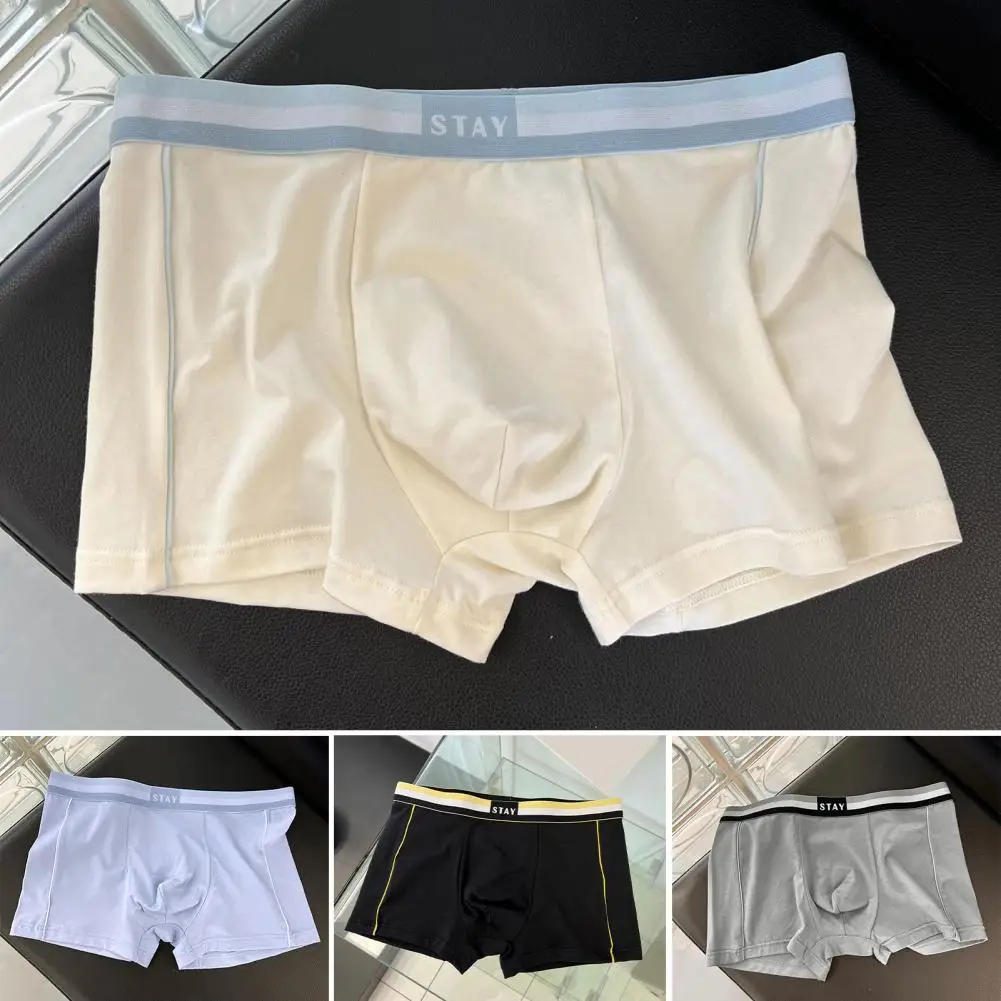 

Men Boxers U Convex Breathable Elastic Contrast Color Striped Anti-septic Quick Dry No Constraint Men Panties For Daily Wear