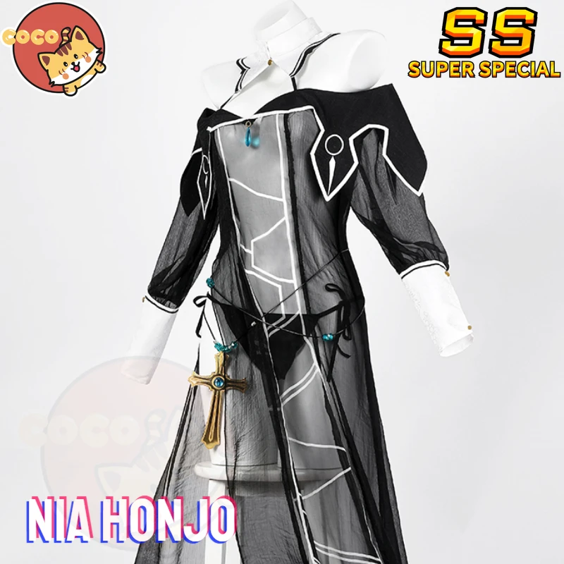 

CoCos-SS Anime Date A Live Honjo Nia Cosplay Costume Anime Cos Date A Live Cosplay Sister Nia Honjo Sexy Costume and Cosplay Wig