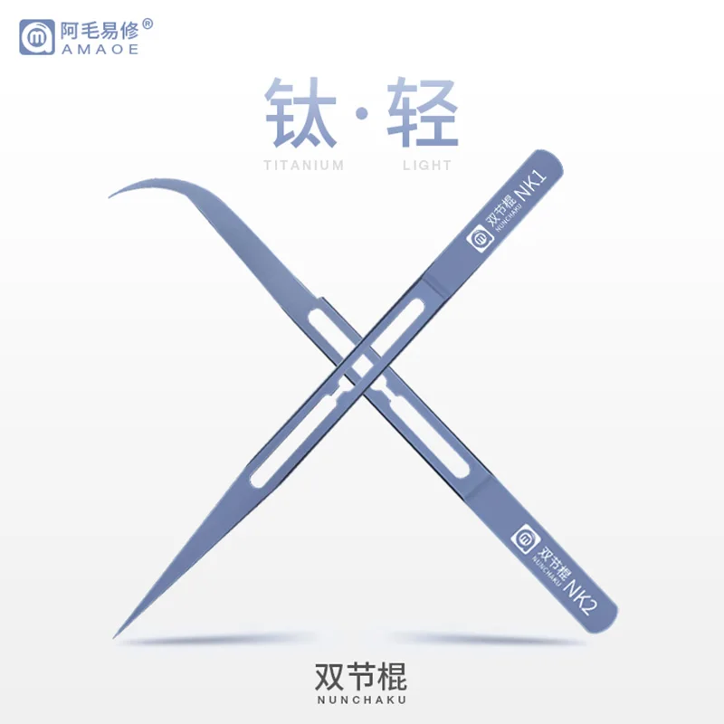 Amaoe Non-Magnetic Stainless Steel Tweezers Precision Maintenance Industrial Repair Curved Tool PCB Repair Tools NK1 NK2
Amaoe Non-Magnetic Stainless Steel Tweezers Precision Maintenance Industrial Repair Curved Tool PCB Repair Tools NK1 NK2