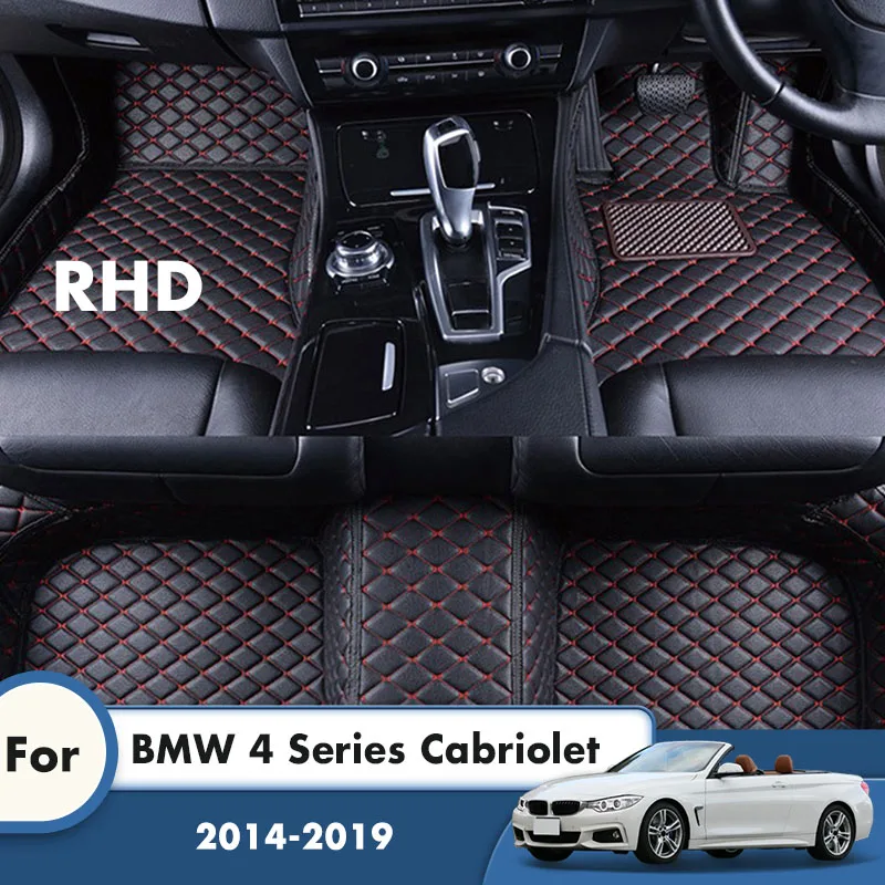 RHD автомобильные коврики для BMW серий 4 Кабриолет 2019 2018 2017 2016 2015 2014 Кожа ковры автомобильные аксессуары интерьера
RHD автомобильные коврики для BMW серий 4 Кабриолет 2019 2018 2017 2016 2015 2014 Кожа ковры автомобильные аксессуары интерьера