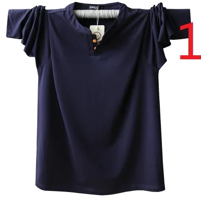 Long-sleeved T-shirt men's autumn and winter new plus velvet thick high collar bottoming shirt men's clothing
Long-sleeved T-shirt men's autumn and winter new plus velvet thick high collar bottoming shirt men's clothing