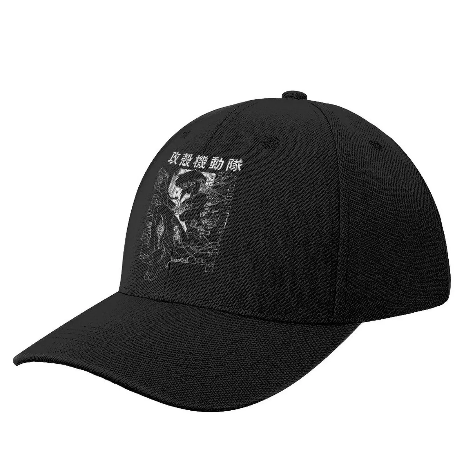 Ghost In The Shell Soldier Baseball Cap Japanese Anime Outdoor Cheap Hip Hop Hats Fitted Printed Men Snapback Cap
Ghost In The Shell Soldier Baseball Cap Japanese Anime Outdoor Cheap Hip Hop Hats Fitted Printed Men Snapback Cap