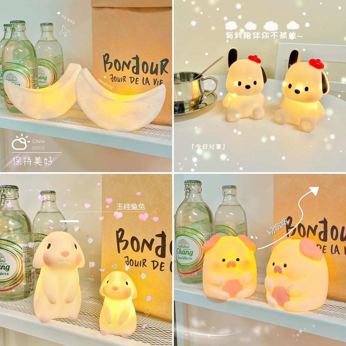 Cartoon Cute Pacha Dog Small Night Lamp Warm Light Creative Decoration Bedroom Bedside Lamp Non-Plug-in Girl Heart Gift
Cartoon Cute Pacha Dog Small Night Lamp Warm Light Creative Decoration Bedroom Bedside Lamp Non-Plug-in Girl Heart Gift