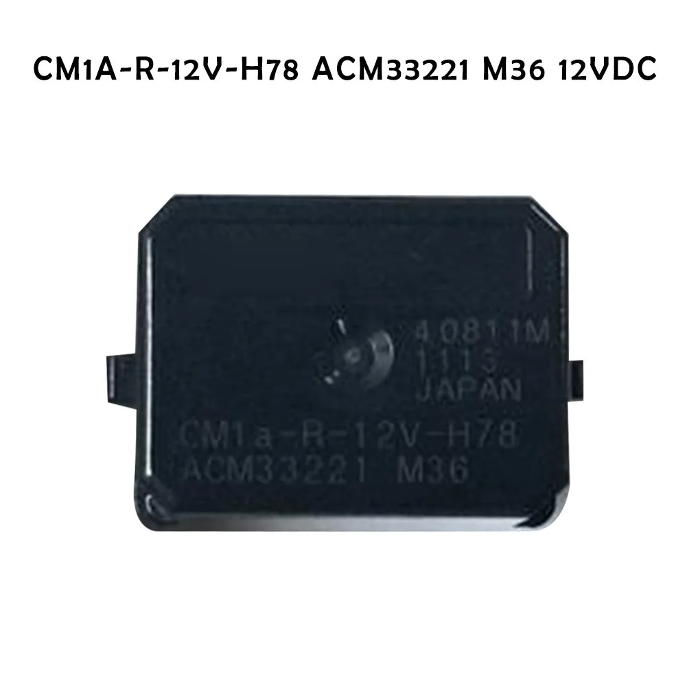 CM1A-R-12V-H78 ACM33221 M36 12VDC 4-контактное автомобильное реле, физический продукт с логотипом
CM1A-R-12V-H78 ACM33221 M36 12VDC 4-контактное автомобильное реле, физический продукт с логотипом