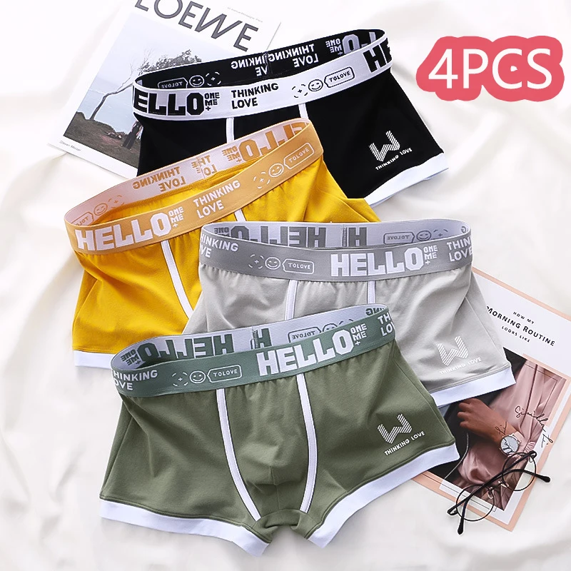 4PCS/LOT Men's Panties Cotton BoxerShorts Man Underwear Mens Boxers Sexy U Convex Male Underpants Plus Size cuecas calzoncillos
4PCS/LOT Men's Panties Cotton BoxerShorts Man Underwear Mens Boxers Sexy U Convex Male Underpants Plus Size cuecas calzoncillos