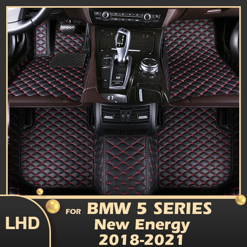 Car Floor Mats For BMW 5 Series New Energy 520e 530e 545e 2018 2019 2020 2021 Custom Foot Pads Carpet Cover Interior Accessories
Car Floor Mats For BMW 5 Series New Energy 520e 530e 545e 2018 2019 2020 2021 Custom Foot Pads Carpet Cover Interior Accessories