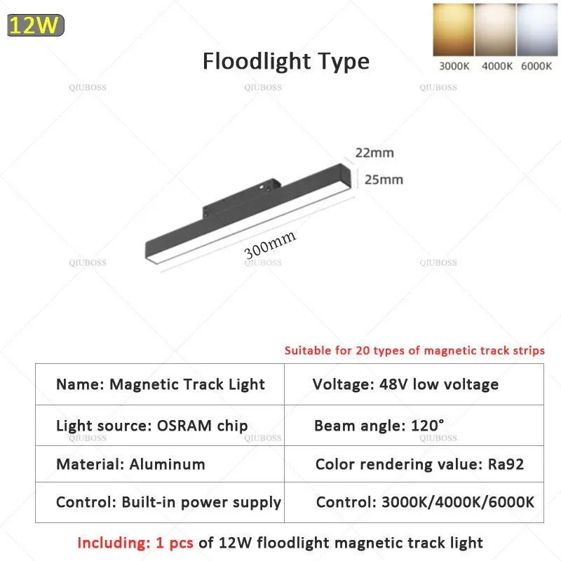 QIUBOSS Потолочные споты без основного света
QIUBOSS Потолочные споты без основного света