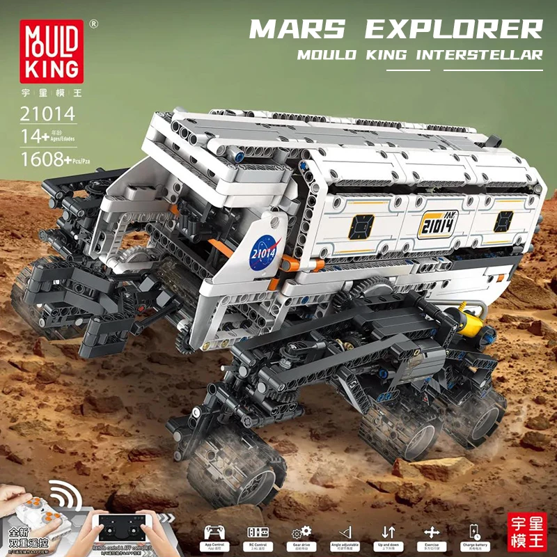 MOULD KING STARS Remote Control Planet Rover Truck Building Blocks Model MARS EXPLORER High-Tech Education Toy Collection Gift
MOULD KING STARS Remote Control Planet Rover Truck Building Blocks Model MARS EXPLORER High-Tech Education Toy Collection Gift