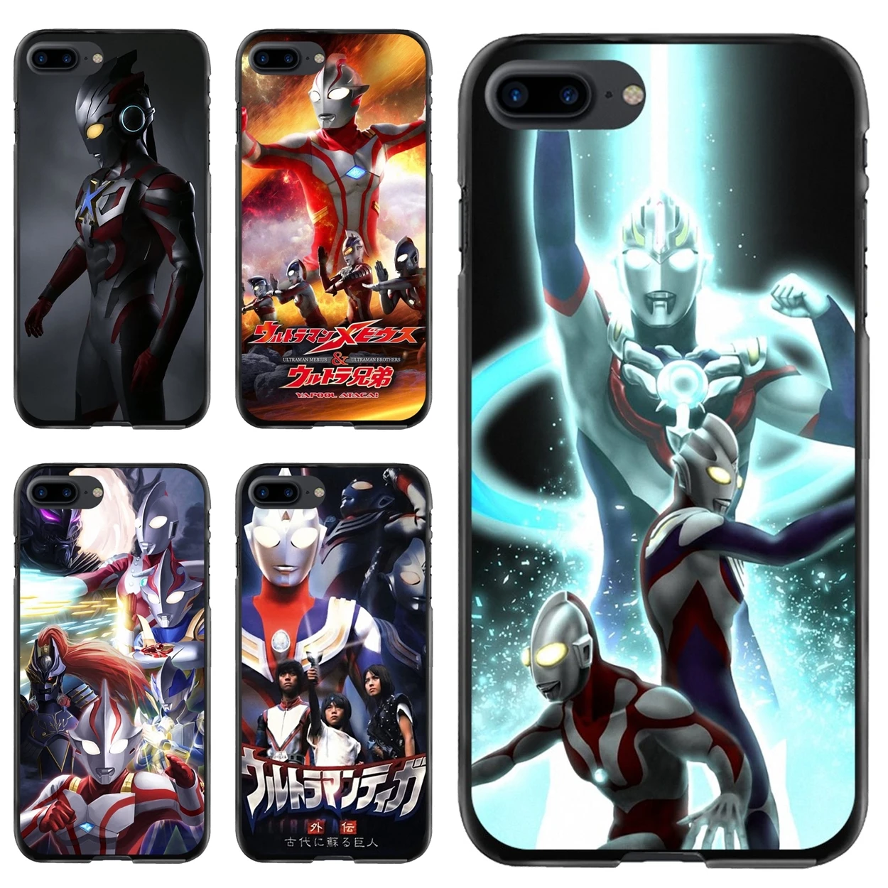 Plastic Black Case Japan Special drama Giant Ultraman Tiga For iPod Touch iPhone 11 12 Pro MAX 4S 5 5S SE 6 6S 7 8 Plus X XR XS
Plastic Black Case Japan Special drama Giant Ultraman Tiga For iPod Touch iPhone 11 12 Pro MAX 4S 5 5S SE 6 6S 7 8 Plus X XR XS