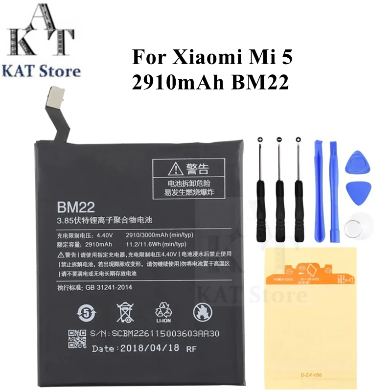 Мобильный телефон Литий-полимерный аккумулятор для Xiaomi Mi 5 Mi5 2910mAh BM22, замена запасных частей
Мобильный телефон Литий-полимерный аккумулятор для Xiaomi Mi 5 Mi5 2910mAh BM22, замена запасных частей