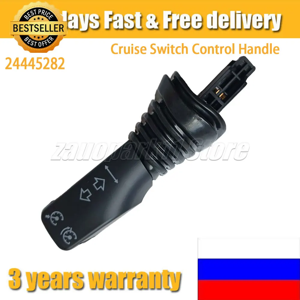 Ручка круиз-контроля переключателя индикатора 13129642 24445282 Для Opel Vauxhall Astra H 2005-2010 Zafira B 2005-2014 1241231
Ручка круиз-контроля переключателя индикатора 13129642 24445282 Для Opel Vauxhall Astra H 2005-2010 Zafira B 2005-2014 1241231