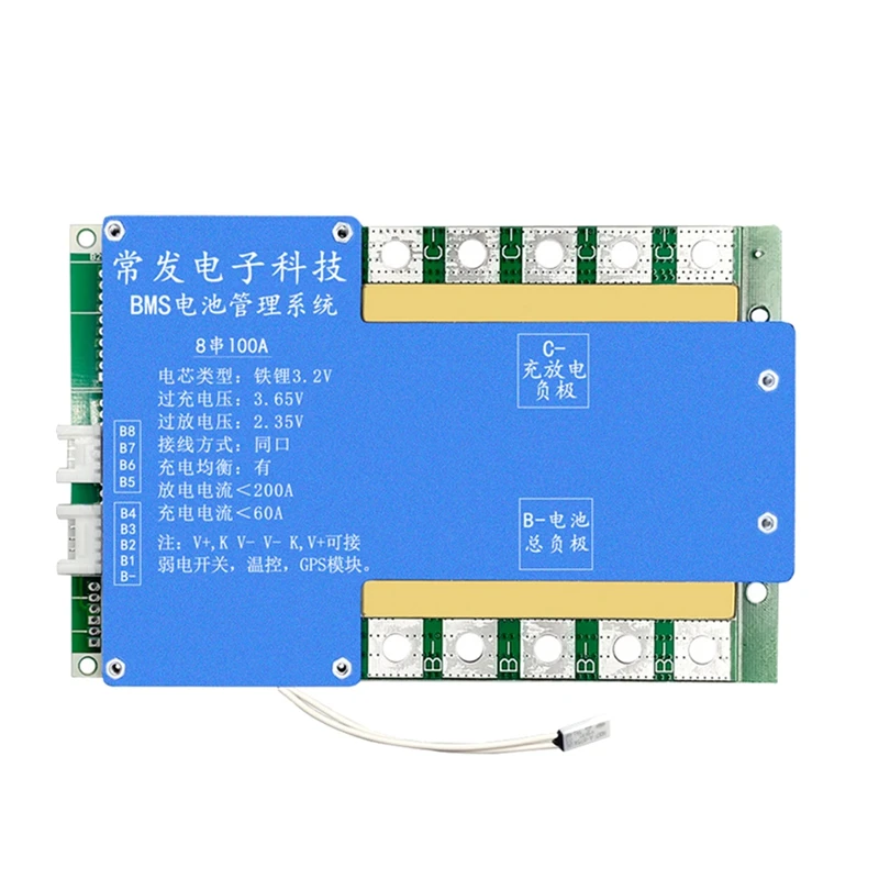 Botique-8S 24V Lithium Iron Phosphate Battery Protection Board With Equalization Temperature Control BMS Protection Board
Botique-8S 24V Lithium Iron Phosphate Battery Protection Board With Equalization Temperature Control BMS Protection Board