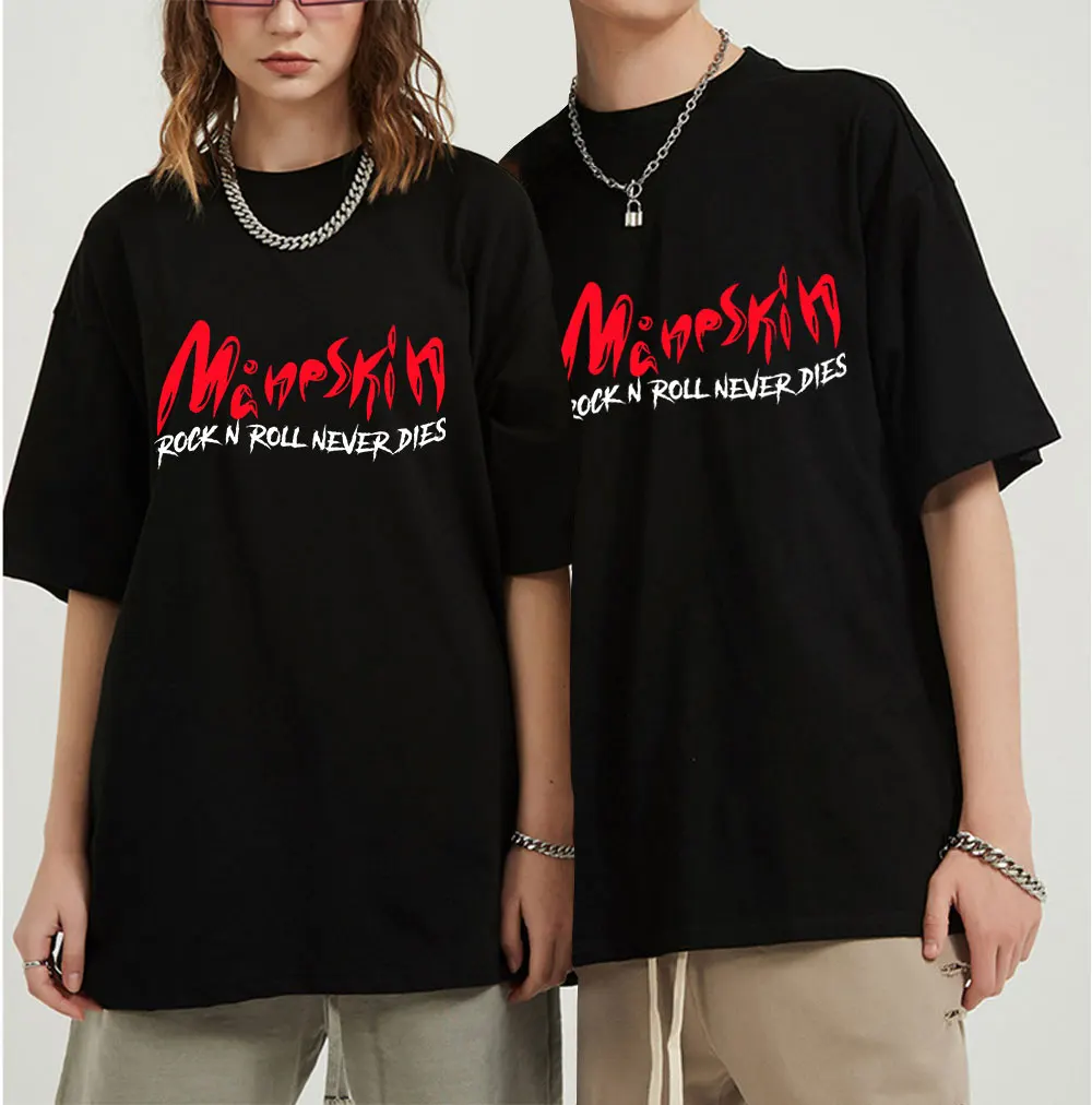 Italian Band Maneskin Fashion Logo Prints T-shirts Women/Men Summer Short Sleeve Tshirts Hot Sale Casual Streetwear T Shirts
Italian Band Maneskin Fashion Logo Prints T-shirts Women/Men Summer Short Sleeve Tshirts Hot Sale Casual Streetwear T Shirts