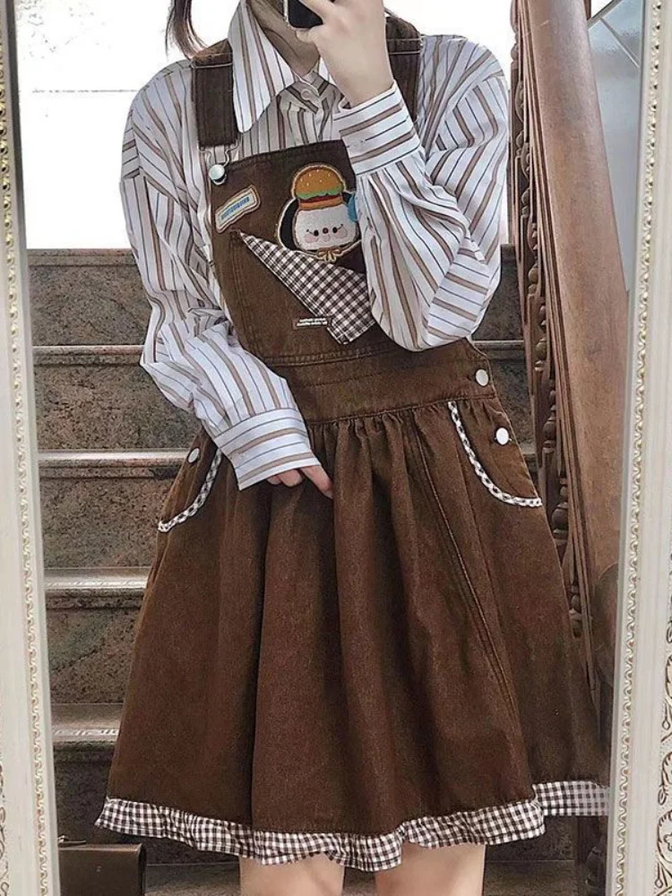 Kawaii Slip Dress Deni Sweet Preppy Style A-LINE Sleeveless Short Dress Suit Two-pieces Striped Shirt Japanese Style
Kawaii Slip Dress Deni Sweet Preppy Style A-LINE Sleeveless Short Dress Suit Two-pieces Striped Shirt Japanese Style