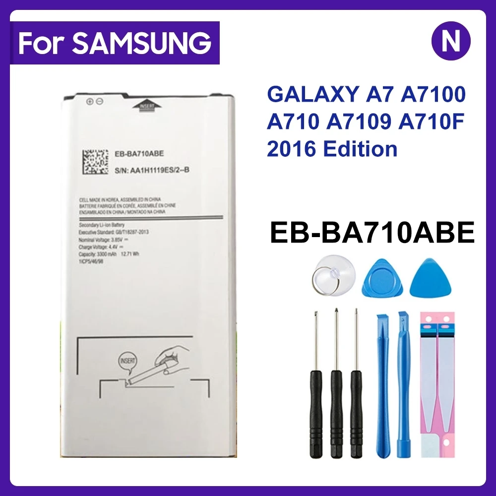 Оригинальный аккумулятор для Samsung GALAXY A7 2016 батарея A7110 A7109 A710 A710F фотоемкость 3300 мАч
Оригинальный аккумулятор для Samsung GALAXY A7 2016 батарея A7110 A7109 A710 A710F фотоемкость 3300 мАч
