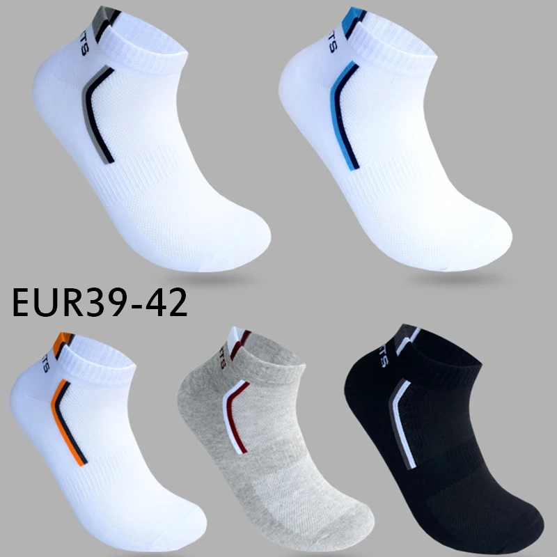 10 Pieces=5 Pairs/lot Men Socks Mesh Breathable Short Casual Socks Summer Cotton Sports Socks Absorb Sweat Ankle Socks Set Meias
10 Pieces=5 Pairs/lot Men Socks Mesh Breathable Short Casual Socks Summer Cotton Sports Socks Absorb Sweat Ankle Socks Set Meias