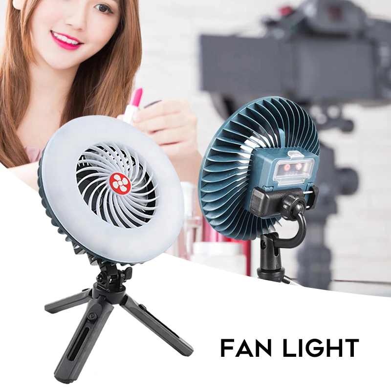 Portable USB Charging Fan Light Multifunctional Hanging Tent Camping Lamp Outdoor Camping Hiking USB Charging Fan Light MC889
Portable USB Charging Fan Light Multifunctional Hanging Tent Camping Lamp Outdoor Camping Hiking USB Charging Fan Light MC889