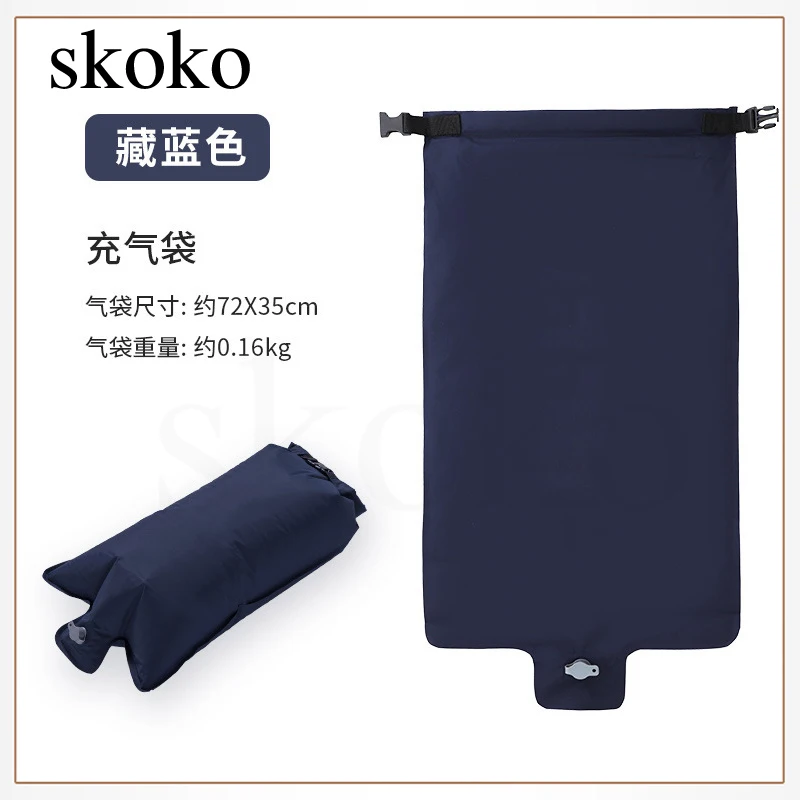 Inflatable Bag Single Manual Pressing Tpu Inflatable Bag Multifunctional Water Bag Outdoor Ultra-Light Portable Inflatable Bag
Inflatable Bag Single Manual Pressing Tpu Inflatable Bag Multifunctional Water Bag Outdoor Ultra-Light Portable Inflatable Bag