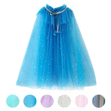 Summer Girl Princess Party Accessories Cloak Snow Queen Elsa Anna Costume Cape Rapunzel Aurora Sequins Tulle Halloween Mantle