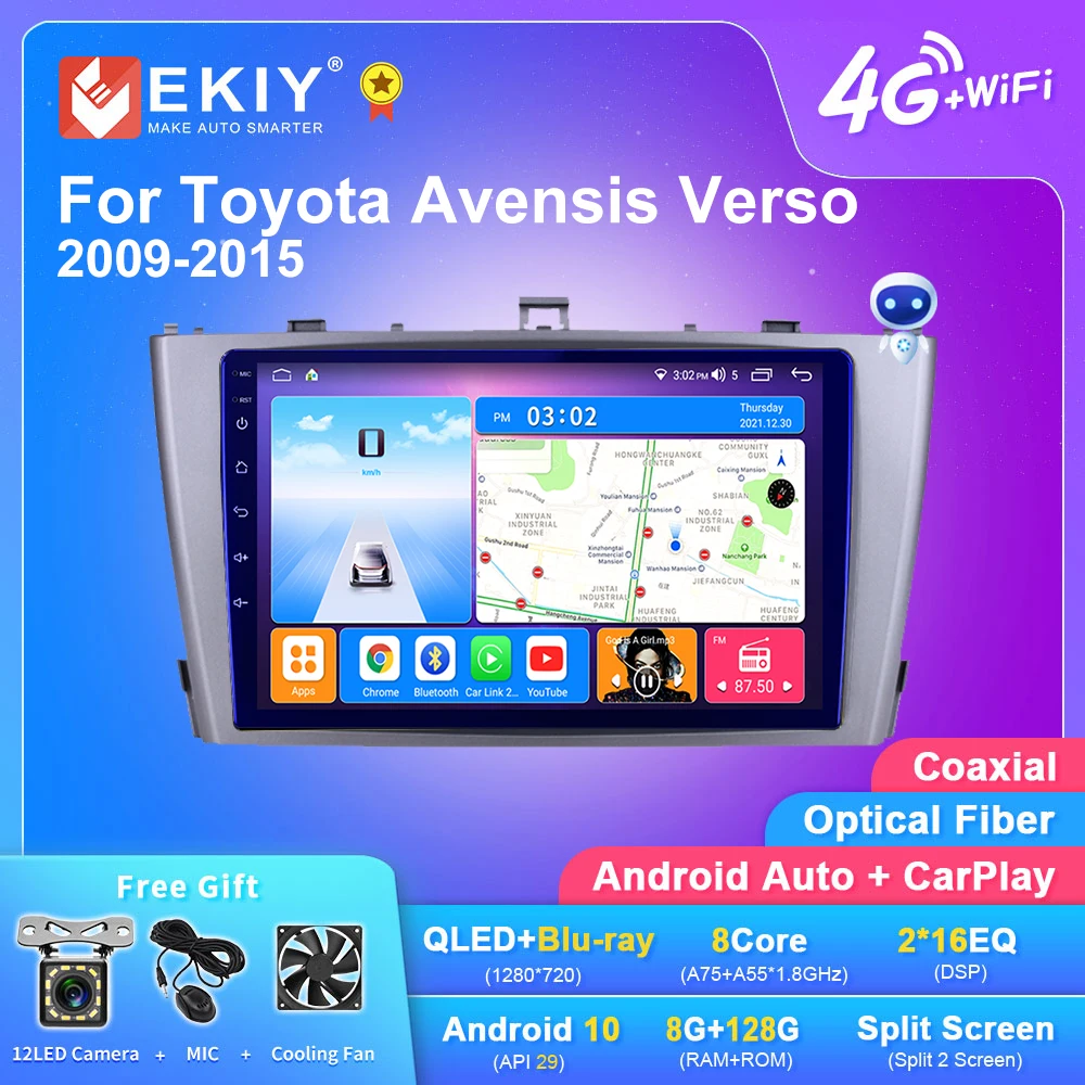EKIY T7 Android 10 Car Radio For Toyota Avensis Verso 2009-2015 Navi GPS Multimedia Video Player Auto Stereo Carplay Head Unit
EKIY T7 Android 10 Car Radio For Toyota Avensis Verso 2009-2015 Navi GPS Multimedia Video Player Auto Stereo Carplay Head Unit