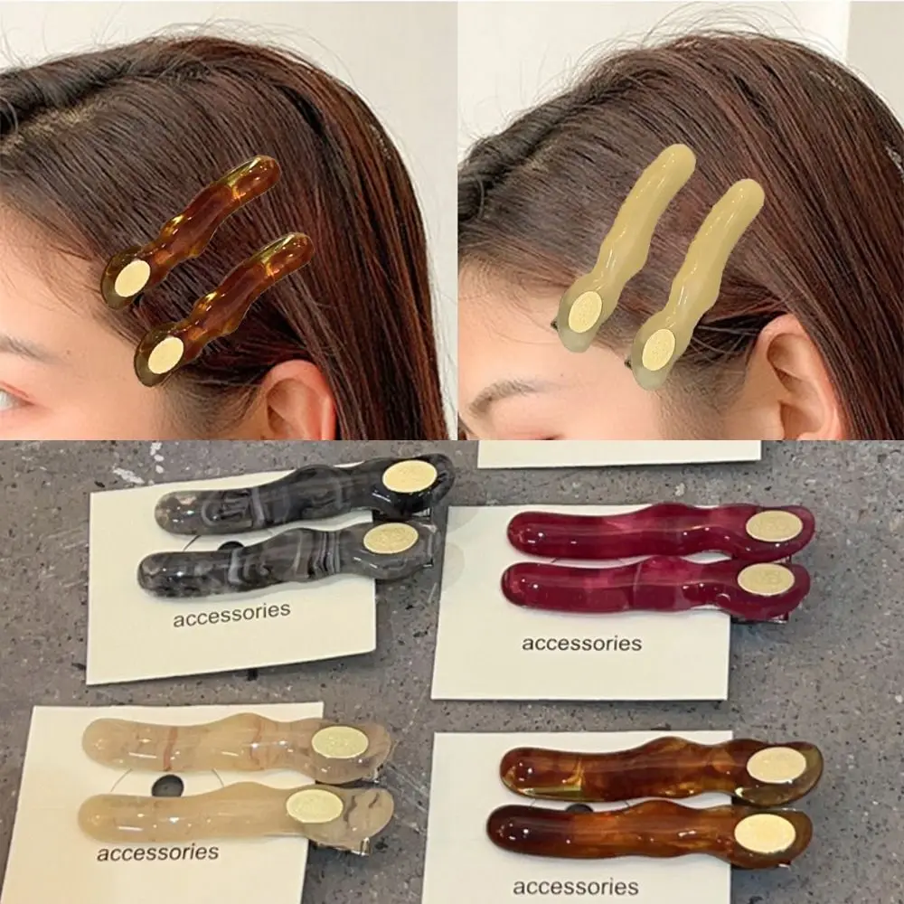 

4pcs Women Broken Amber Duckbill Clip Hairpin Retro Irregular Colored Small Side Hair Clip