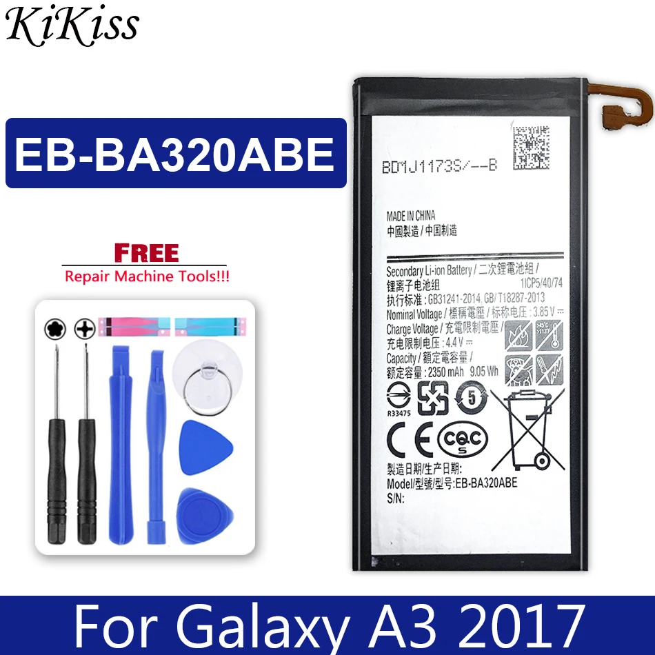Аккумулятор для Samsung Galaxy A3 2017 A320 A320F SM-A320F 2350 мАч, литий-ионный аккумулятор с трековым индексом
Аккумулятор для Samsung Galaxy A3 2017 A320 A320F SM-A320F 2350 мАч, литий-ионный аккумулятор с трековым индексом