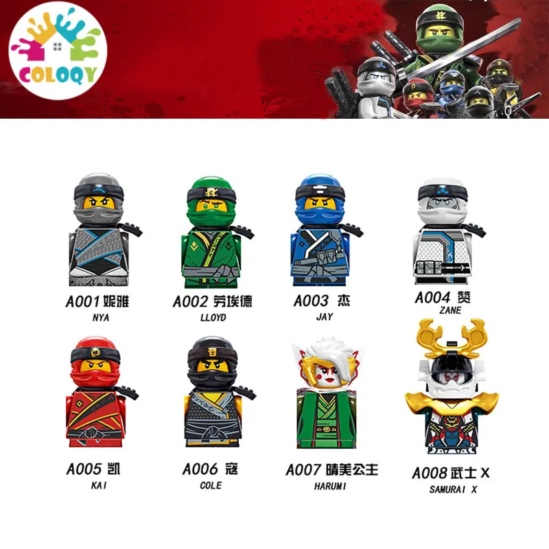 Children's Toy Building Blocks City Movie Anime Minifigure Niya Lloyd Kay Figure Ninja Series Children's Birthday Gift
Children's Toy Building Blocks City Movie Anime Minifigure Niya Lloyd Kay Figure Ninja Series Children's Birthday Gift