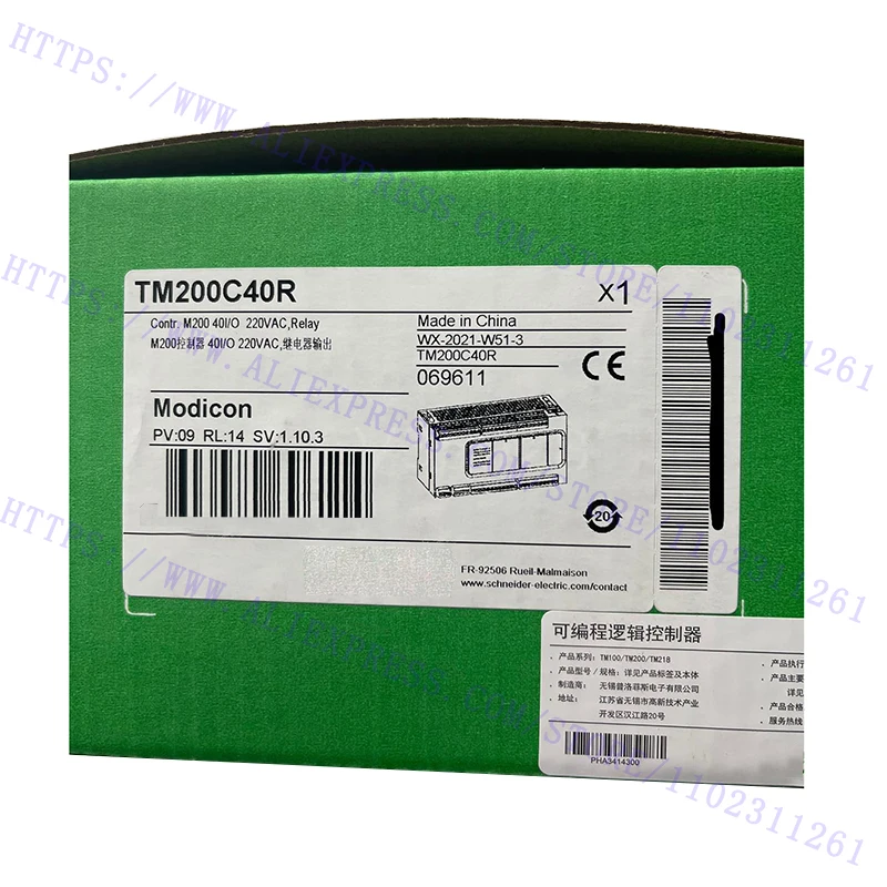 Original NEW Plc Controller TM200C40R Immediate Delivery
Original NEW Plc Controller TM200C40R Immediate Delivery