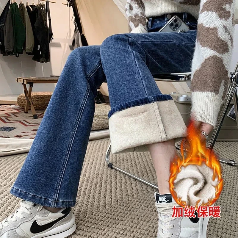 2022 Fleece Wwarm Flare Jeans Pants Women Vintage Denim Jean Ladies Sexy Midriff Waist Fashion Stretch Pant 100% Cotton
2022 Fleece Wwarm Flare Jeans Pants Women Vintage Denim Jean Ladies Sexy Midriff Waist Fashion Stretch Pant 100% Cotton
