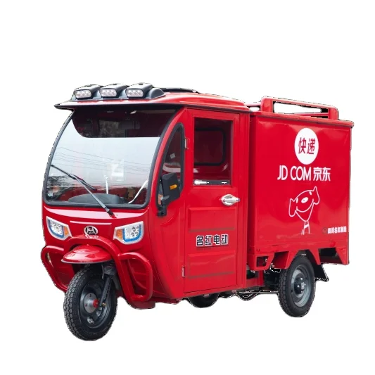 Enclosed Cabin Cargo Tricycle Vehicles Delivery Electric Tricycle
Enclosed Cabin Cargo Tricycle Vehicles Delivery Electric Tricycle